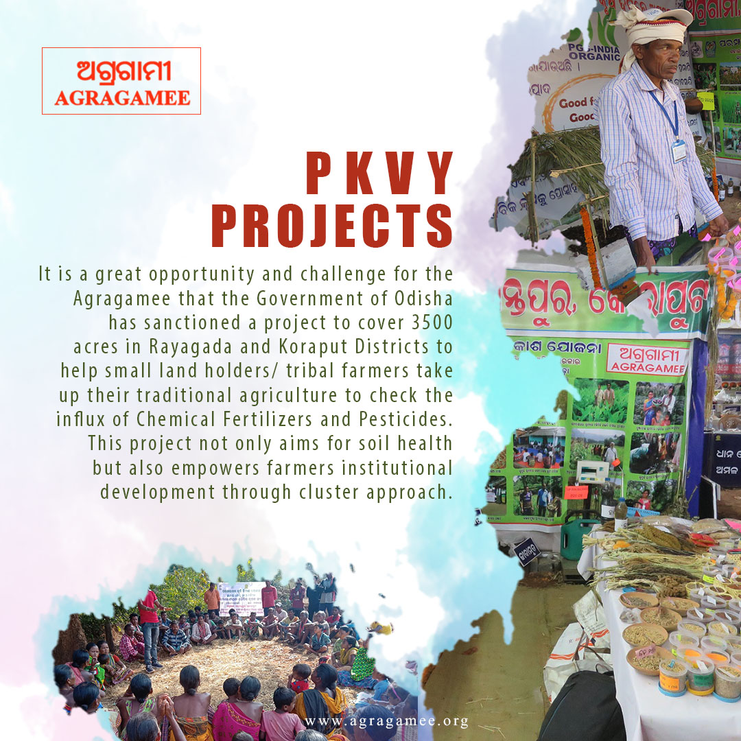 Event poster campaign layout